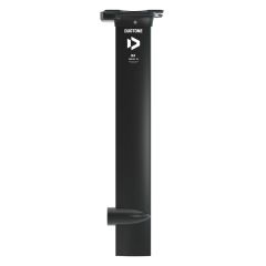 DUOTONE eMast AL Cruise (w/o Motor)